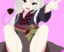 SNS等で使用できるイラスト・アイコンを描きます 最短3日で納品！あなたの為に描きます！！ イメージ1
