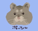 ペットの似顔絵アイコン描きます 絵本のような絵柄でおうちのお子さんを描きます！ イメージ4