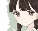 可愛い女の子、男の子のアイコン描きます 可愛い子のイラストを描くのが得意です！ イメージ1