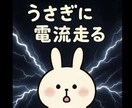 見えないものほど信じてしまう。お話お聞きします 身近で起きた不思議､怪談や超常現象､都市伝説…教えてください イメージ10