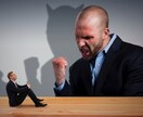 お客様の理不尽な苦情のお悩みをお聞き致します お客様対応されている方々、日々本当にお疲れさまです。 イメージ6