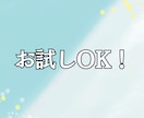 心のケア学び歴15年の私が話聴きます 悩み相談/愚痴聴き/話し相手/雑談☘️深刻な悩みまで何でも♡ イメージ4