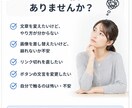 WordPressの修正・更新を代行します 小さな修正から更新作業まで丁寧に対応します イメージ2