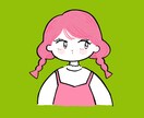 SNSで使えるアイコンや雰囲気のある似顔絵描きます 世界でひとつのオリジナルデザイン/ポップ/かわいい/レトロ イメージ1