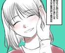 オリジナルのアイコン描きます Twitterや、様々なところで使えるアイコン描きます！ イメージ3
