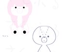 ぬいぐるみみたいな絵を描かせて下さい。ます 座っているぬいぐるみのようなイラストを描かせて下さい。 イメージ5