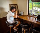 起業したいけど。。という悩みを解消し前進させます 20代前半で公務員→経営者へと人生を変わるのも悪くないですよ イメージ1