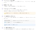 スマホ13台でクローズドテストを代行します ※出品記念として、先着3名様に1000円割引クーポン配布中 イメージ2