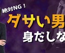可愛い×目立つYouTubeサムネイルを作成します 目立つだけじゃない。女性に好まれるデザインが得意です！ イメージ3
