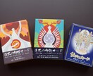 レイキヒーリングであなたを癒します レイキの優しく力強いエネルギーに癒されませんか？ イメージ3