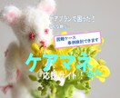 社会福祉士の相談室◇生活・福祉の相談をお受けします ◆高齢者・生活・認知症・ゴミ屋敷・老化防止・終活・子育て相談 イメージ5