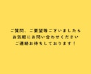 現役薬学生、あやが高校化学をサポートします オーダメイドで”基礎から”あなたに寄り添います イメージ10