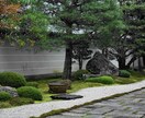 国内旅行の風景写真提供します インスタやブログ、その他商材利用OKです。 イメージ3