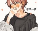創作BL・オリキャラに対応します 創作BL・OC対応｜1枚絵／絡み／簡単漫画【背景単色】 イメージ2
