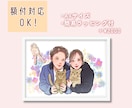 誰からも喜ばれる素敵な似顔絵描きます 思い出や気持ちをイラストに。世界に一つの特別なプレゼント。 イメージ5