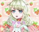 低価格でSNS用のアイコン描きます あなたのオリキャラをアイコンにします！ イメージ3