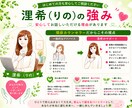 ココナラ初心者・カウンセラーさんの相談にのります 困った時の対応など安心して相談、練習できる場所♡あなたの味方 イメージ5