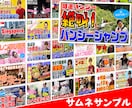 サムネ付きYouTubeフルテロップ動画編集します 口癖カット・ビジネス・講義等 要所強調した読みやすい字幕 イメージ2