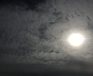 空からの龍神チャネリングします 龍神さまから貴方へメッセージ今日は一日中エネルギーが強い イメージ1