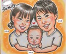 送料無料♡優しい笑顔の似顔絵色紙を手描きします 還暦•古希•喜寿•傘寿•米寿のお祝い♪ご結婚・お誕生日に♪ イメージ8