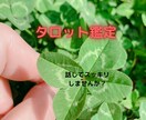あなたへ必要なメッセージをお届けします お悩みに合わせて高次元と繋がり必要なメッセージをお届けします イメージ1