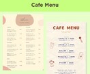 低価格で飲食店メニュー制作します おしゃれで見やすいメニュー表、丁寧に作ります イメージ2