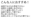 麻雀プロがあなたの麻雀をリアルタイムで添削します 画面共有をして一緒に牌譜検討を行いアドバイスします！！ イメージ2