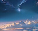 恋に悩むあなたに愛の行方と彼の心の声を伝えます 相手の本音を知り幸せな未来への第一歩を恋愛成就に導く占い師と イメージ6