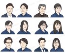 名刺やスタッフ紹介等ビジネスに最適な似顔絵描きます シンプルだけどちょっとリアルで少し似てる！オプションでカラー イメージ6