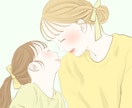 ふんわり柔らかいアイコンイラスト描きます シンプル淡い色味で優しさを表現　SNSやビジネス、贈り物にも イメージ5