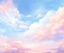 シータヒーリングで✩お悩みを癒やすお手伝いをします 心のバランスを整えて、自分らしく生きる為のサポートを致します イメージ1