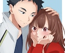 カップルイラスト描きます アニメーター歴あり！絵柄寄せ可能！ イメージ3