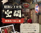 イメージに寄り添う画像、デザインを作成します あなたのイメージを、そのままデザイン！ イメージ7