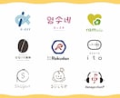 ほっこりあたたかいロゴ、お作りします ｜カラフルでも単色でも◎シンプルな中にぎゅっと想いを込めて イメージ5