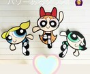 こんな時どう応えれば！を考えます 現役幼稚園教諭が経験から子供たちの言葉かけをサポートします イメージ2