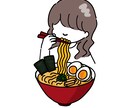 シンプルかわいい！ゆるかわアイコン作ります どんな用途にも！ゆるいアイコン・ヘッダー描きます！ イメージ8