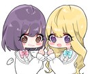 超低コスト！SNSトプ画･アイコン描きます 完全オリジナルキャラで可愛いアイコンを描きます！ イメージ3