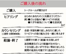 リハビリに取り組むあなたの悩み・不安を減らします ケガ・病気・加齢による体と心の悩み｜メッセージカウンセリング イメージ9