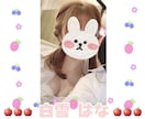 電話でキャバクラ♡【癒しの時間】をお届けします ♡おじさまキラー♡おひとり様キラー♡25歳元キャバ♡ イメージ1