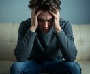 ADHD持ちの当事者があなたの悩みに寄り添います 生きづらさ、もう一人で抱え込まないで イメージ1