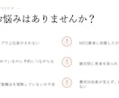 整体院専門｜1000院以上実績のMEO対策します Googleマップ15年の実績！通話400％UPの女性整体も イメージ2