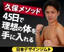 売上UP!効果の出るバナー・ヘッダー画像作成します 貴方の思いをデザインで表現します！ イメージ3