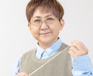 吹奏楽の指揮者の方/表現力UPのポイント指導します /豊かな音色&表現を引き出す指揮法/コツをわかりやすくご指導 イメージ1
