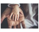 育児のお悩み受け付けます 孤独なワンオペ育児が辛い！大人と話したい！！応援します！！ イメージ1
