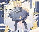 可愛さいっぱいのアイコンや立ち絵、1枚絵を描きます 女の子が得意です！ミニキャラもできます！商用利用◎ イメージ7