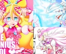 商業利用、個人利用のキャラクター作成承ります 最高最強のキャラクター作成にお力添えします。 イメージ2