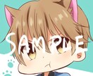 ミニキャラでイラスト描きます SNS等のアイコンにご活用ください イメージ3