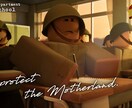 サムネイル画像・デザインを制作します インタラクティブなサムネイル画像をデザインします。 イメージ9