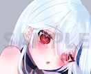SNSに使える！キラキラ美少女イラスト描きます クオリティ第一にあなただけのアイコンを作成します！ イメージ3