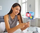 入院中・入院予定の方❤チャットで24時間お話します 家族にも言えない気持ち、LINE感覚でお話しませんか…？♪ イメージ3